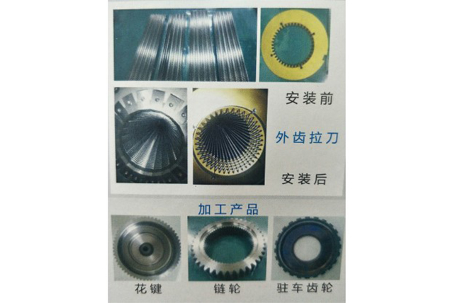 滾軋輪，搓齒板，重慶滾軋輪，重慶搓齒板