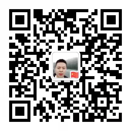 重慶用友